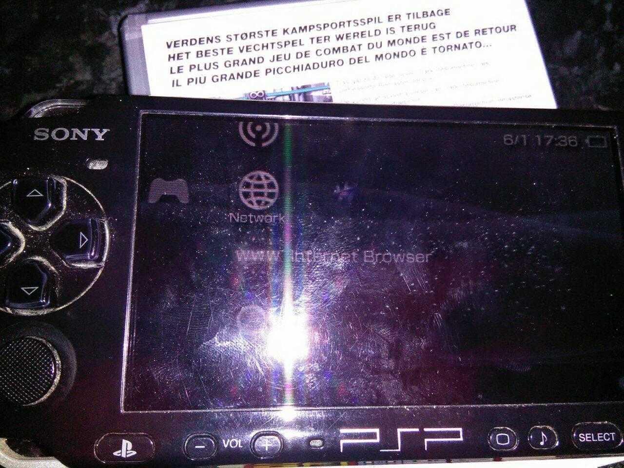 PSP-3000