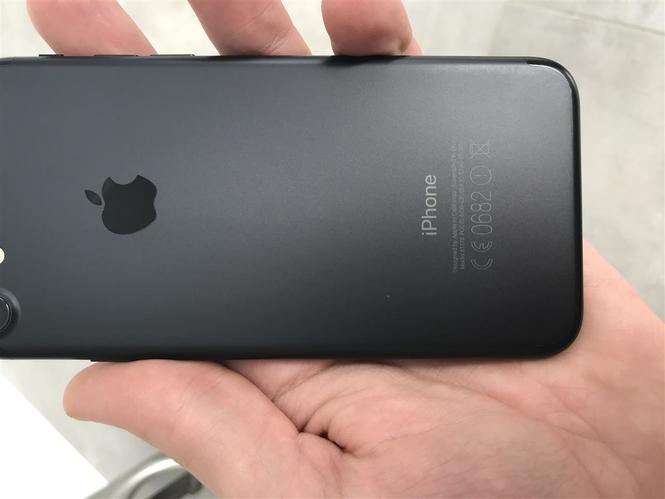 iPhone 7 Ce i ri 