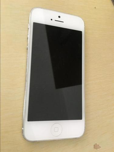 Iphone 5