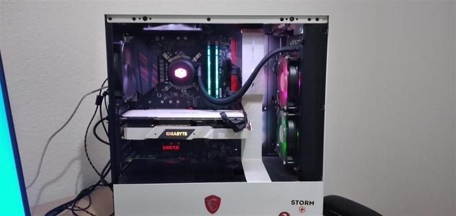 gaming setup