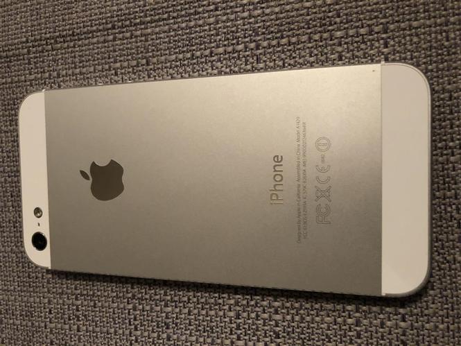 Shitet iPhone 5