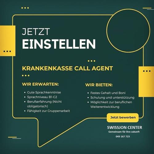 Call Agent/e