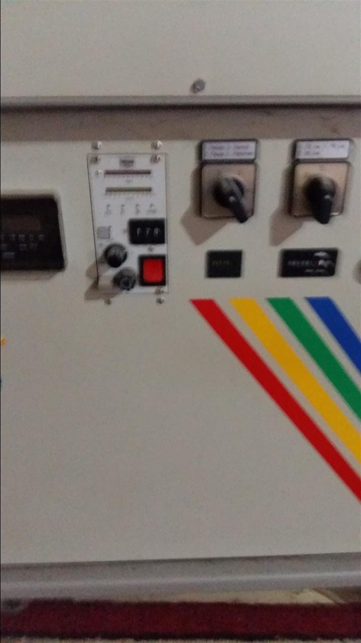 INTRON-COPY-PRESS--PEGEL