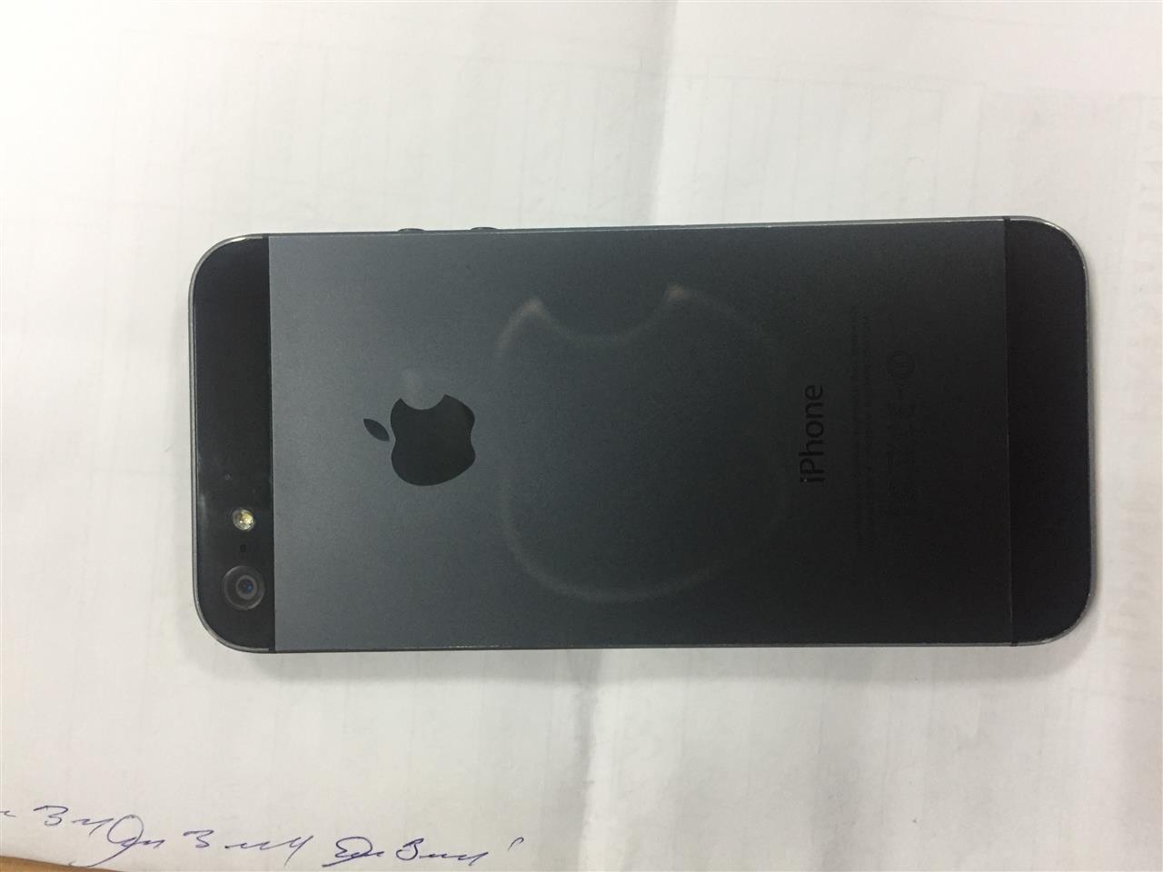 Iphon-5