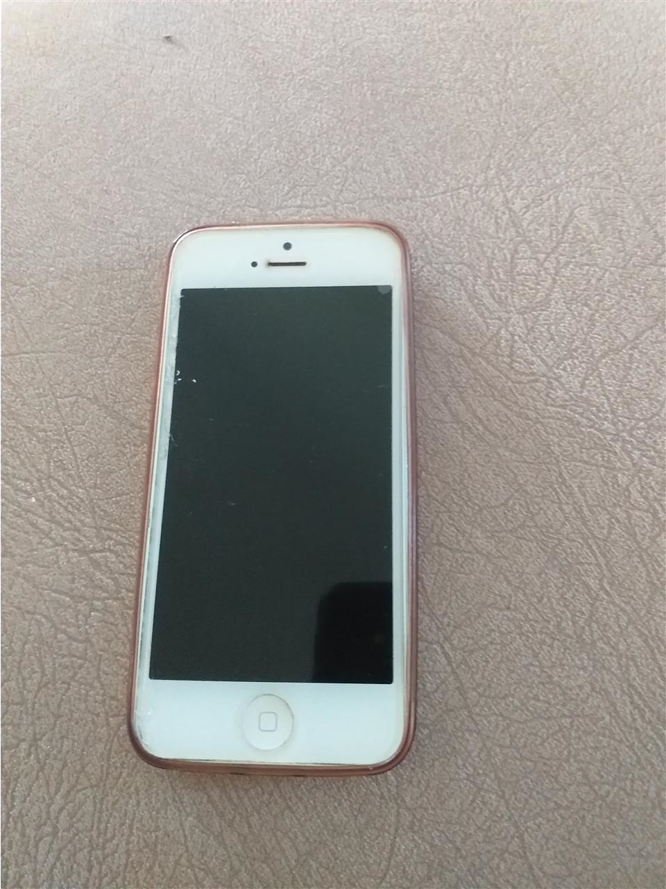 Shitet-iphon-5