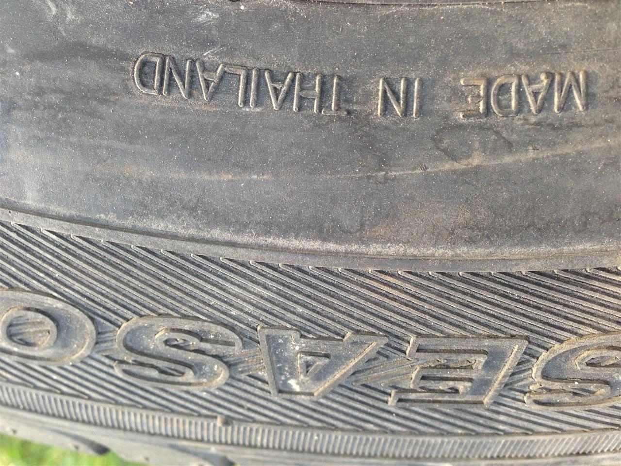Shiten