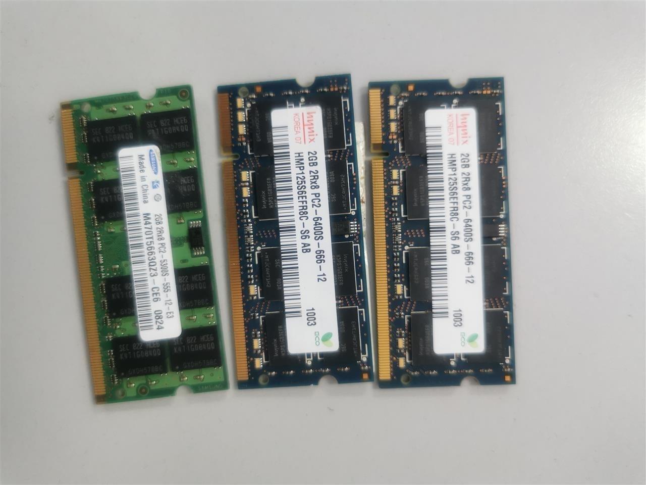HDD