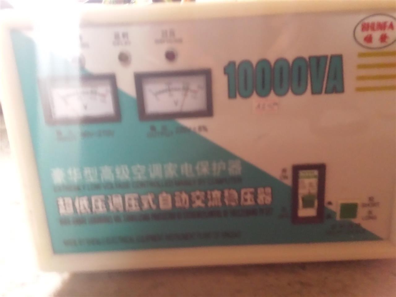Trafo-10kw-