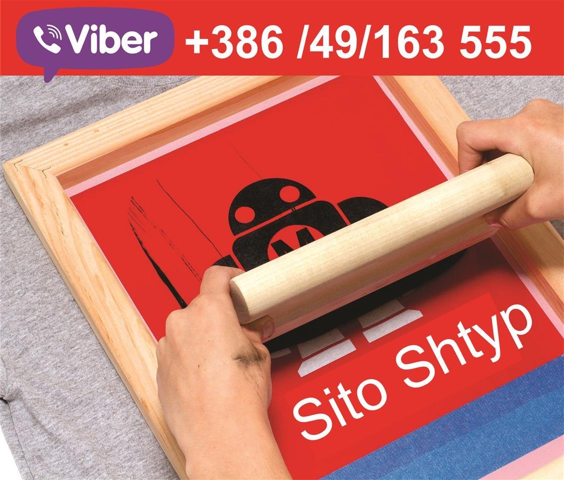 sitoshtyp