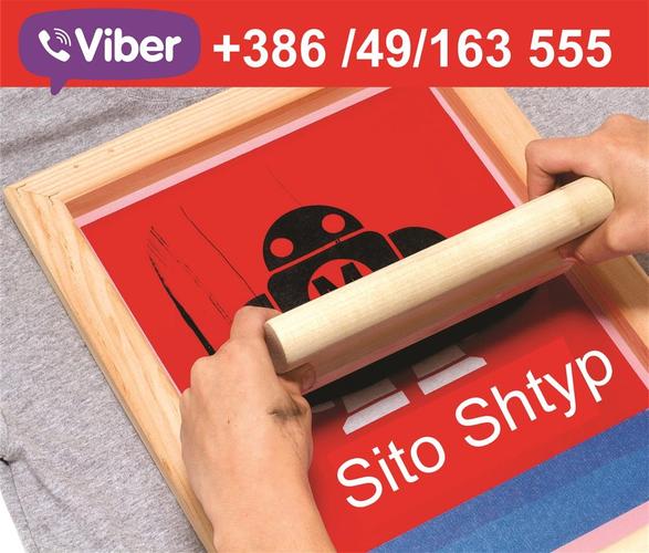 sitoshtyp