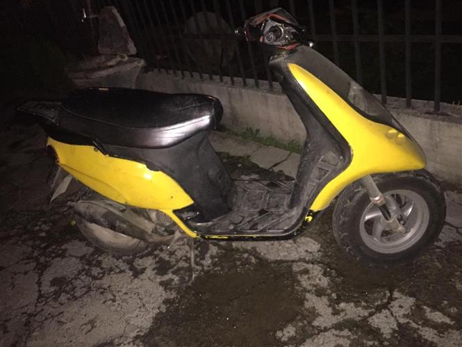 Piaggo 50cc