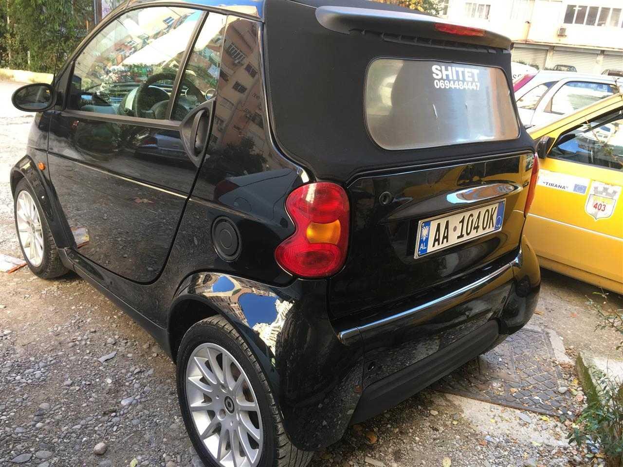 Smart-