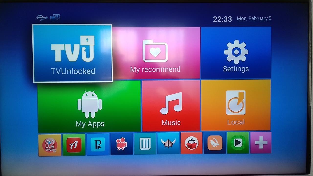 android-box-m8s-2gb-ram-8rom