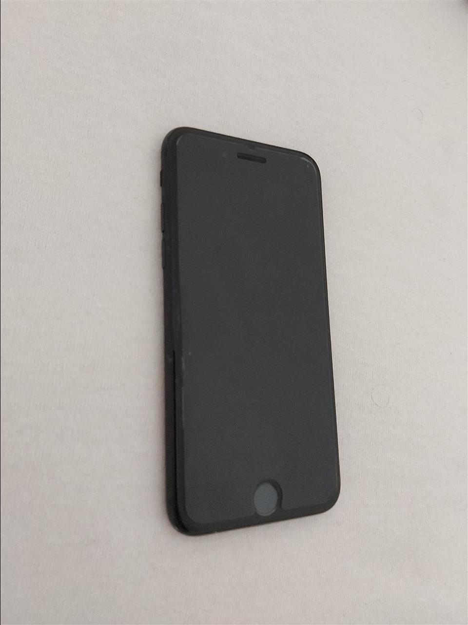 shitet-iphone-7