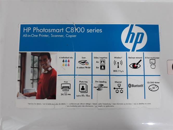 Printer HP 