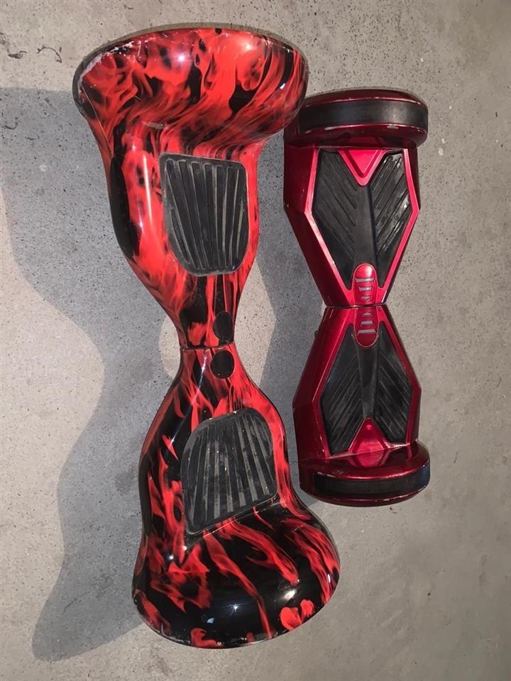 Hoverboard