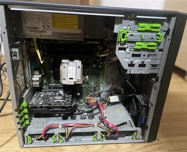 Shitet PC
