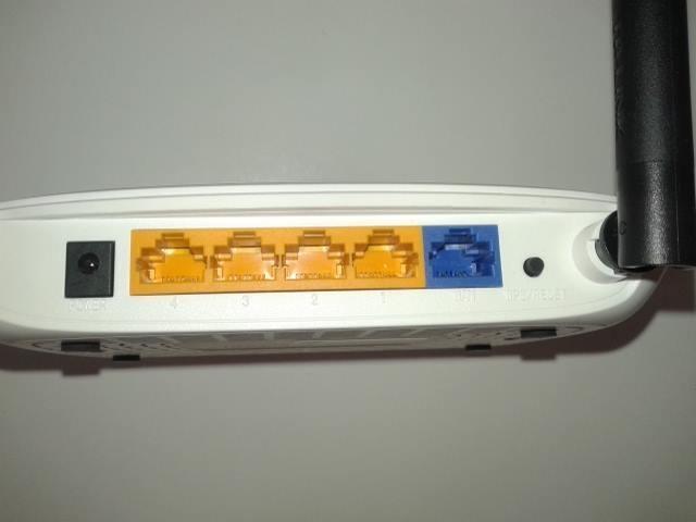 TP-LINK-Wireless-N-Router