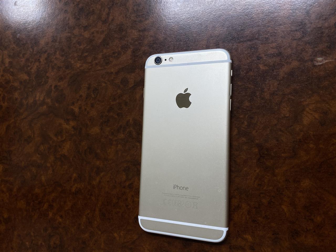 Iphone-6Plus-Gold