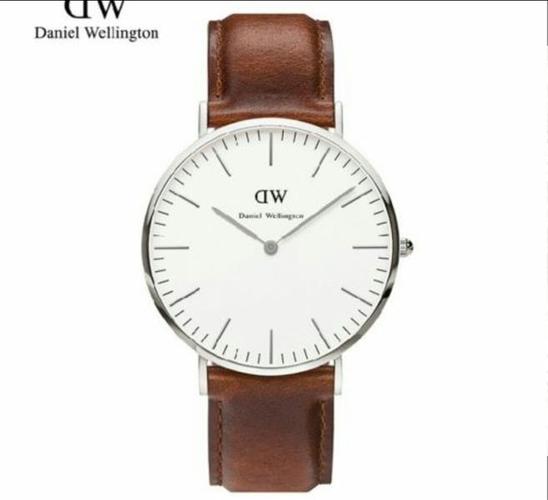 Ore DW