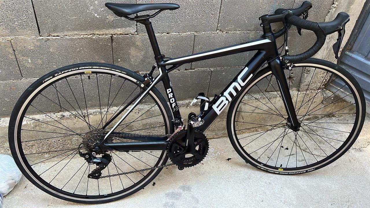 BMC