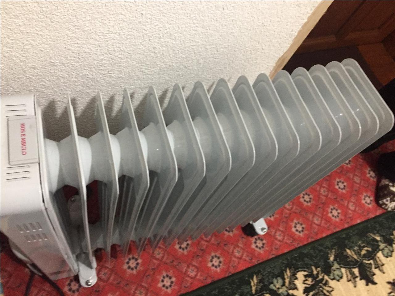 Radiator-