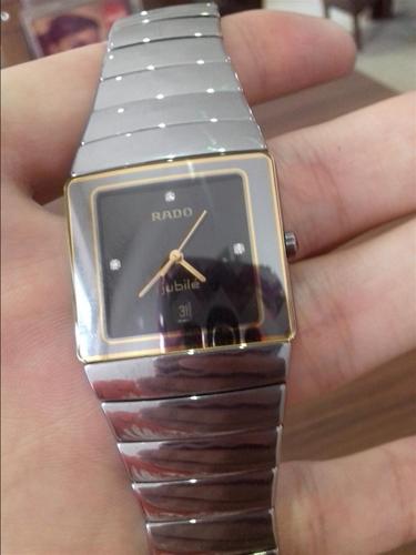 Rado 