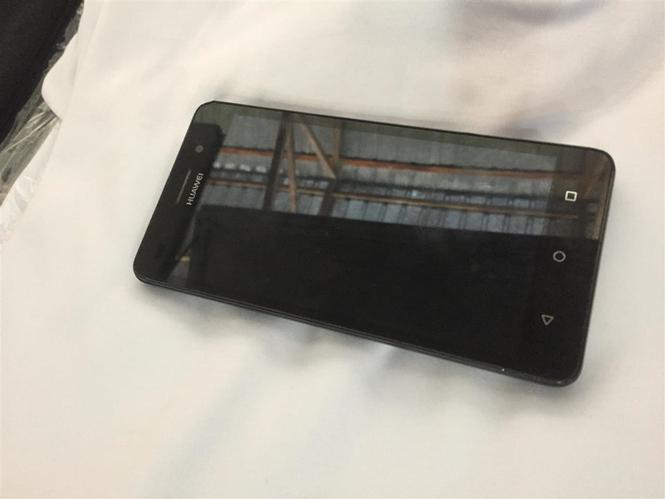 telefon celular
