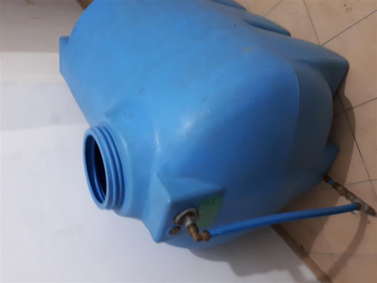 Rezervar-per-uje