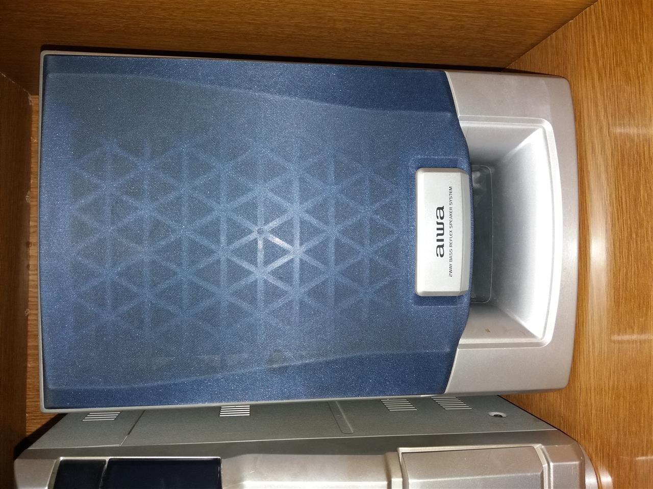 Studio-Aiwa