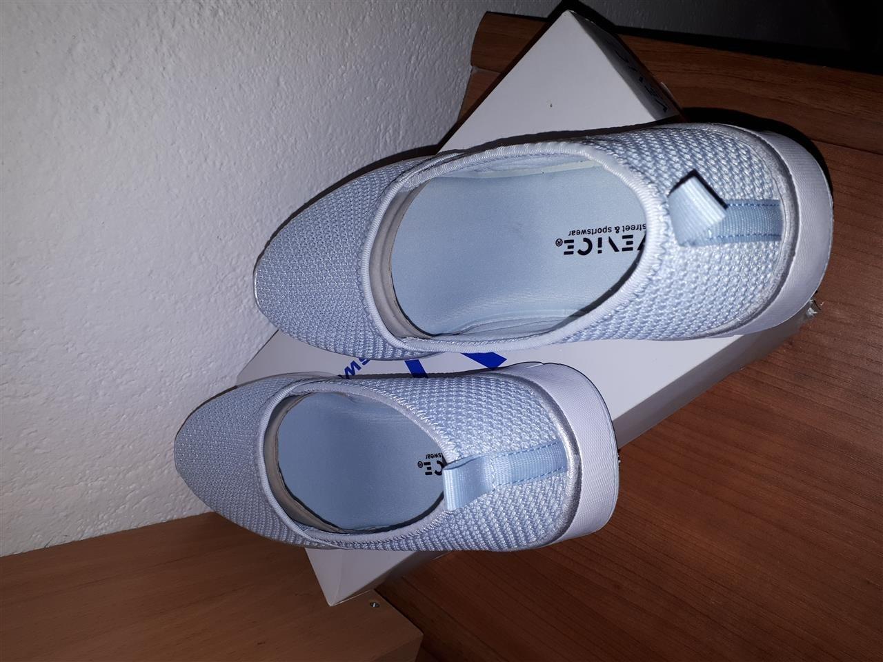 Patika-të-reja-