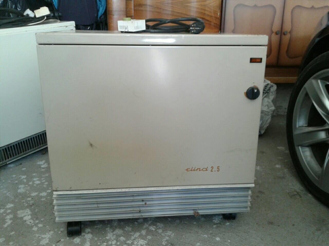 Termo-e-kompletuar