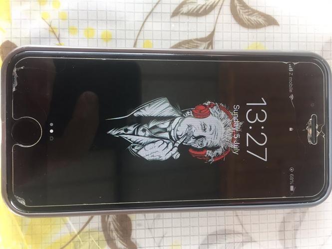 Iphone 7