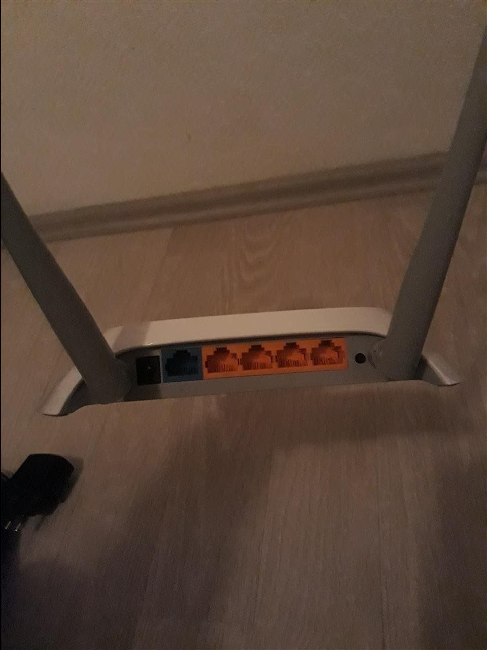 Wireless-TP-Link-300mbps