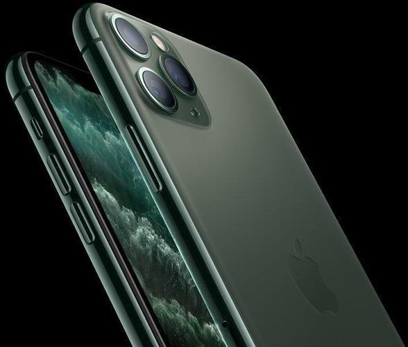 Iphone 11 pro max 256 gb