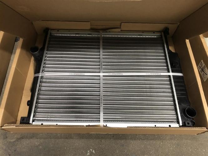 radiator uji bmw e30 e36 e34 e32 e28 e38 