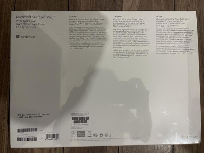Microsoft Surface Pro 7