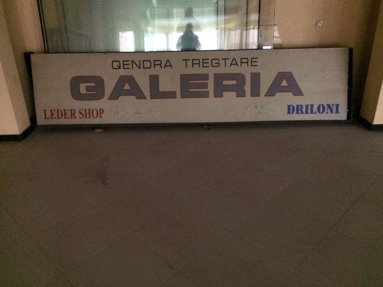 Reklama