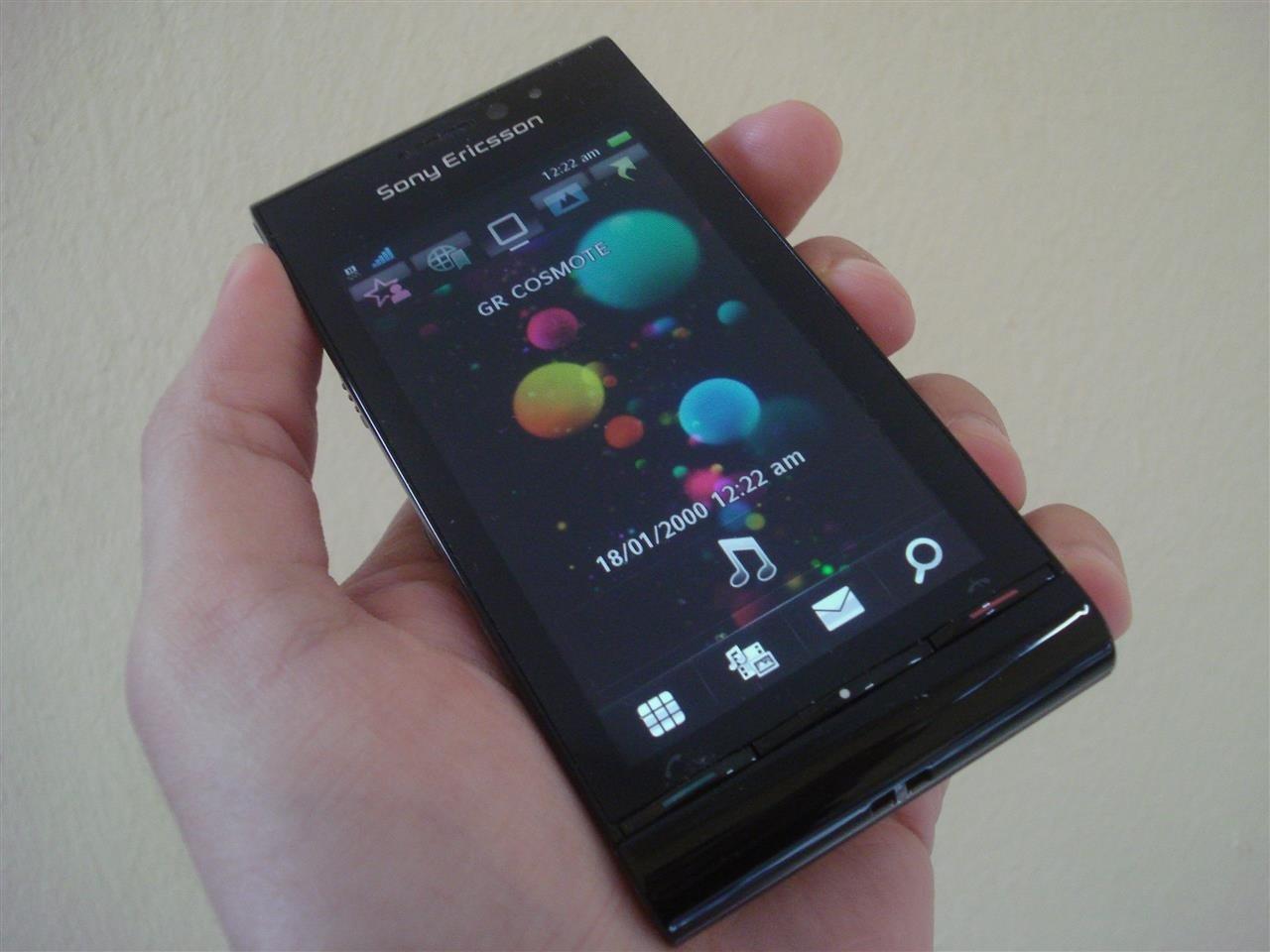 Sony-Ericsson-shitet-