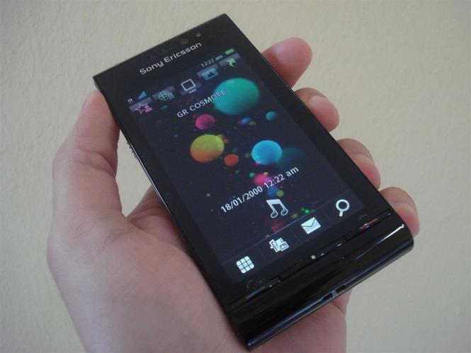 Sony Ericsson shitet 
