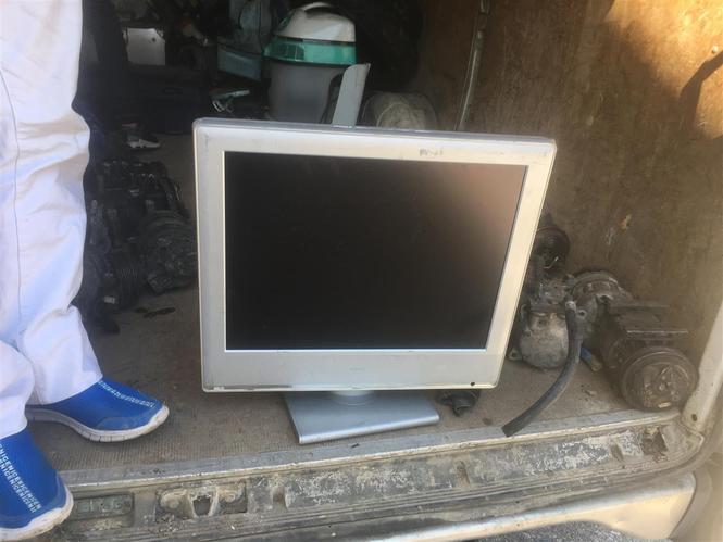 Televizor