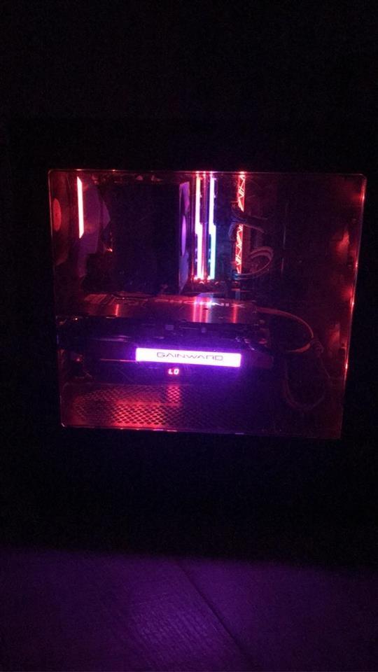 Gaming-PC