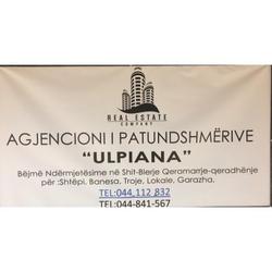 Agjencioni Ulpiana