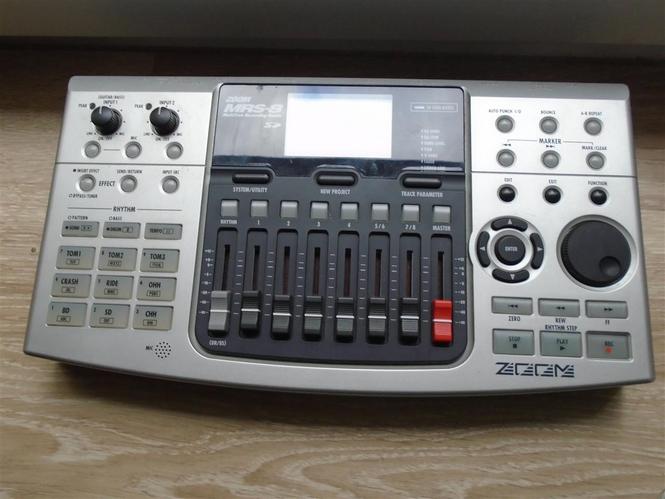 Multitrak recording studio