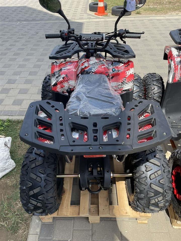 Atv