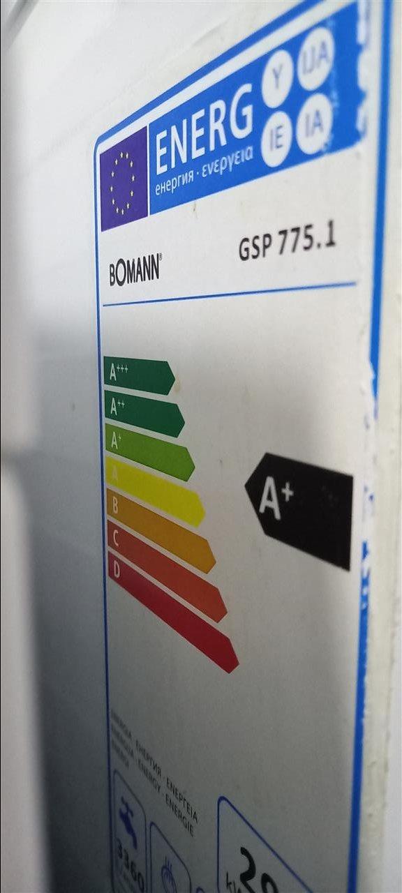 Enëlarëse