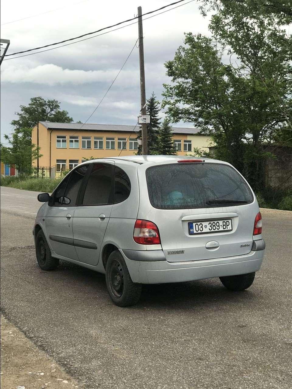 U-shit