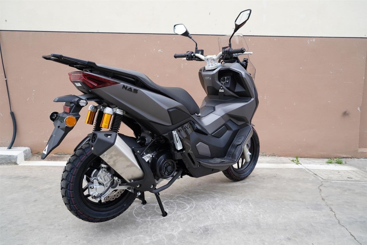 shitet-Motori