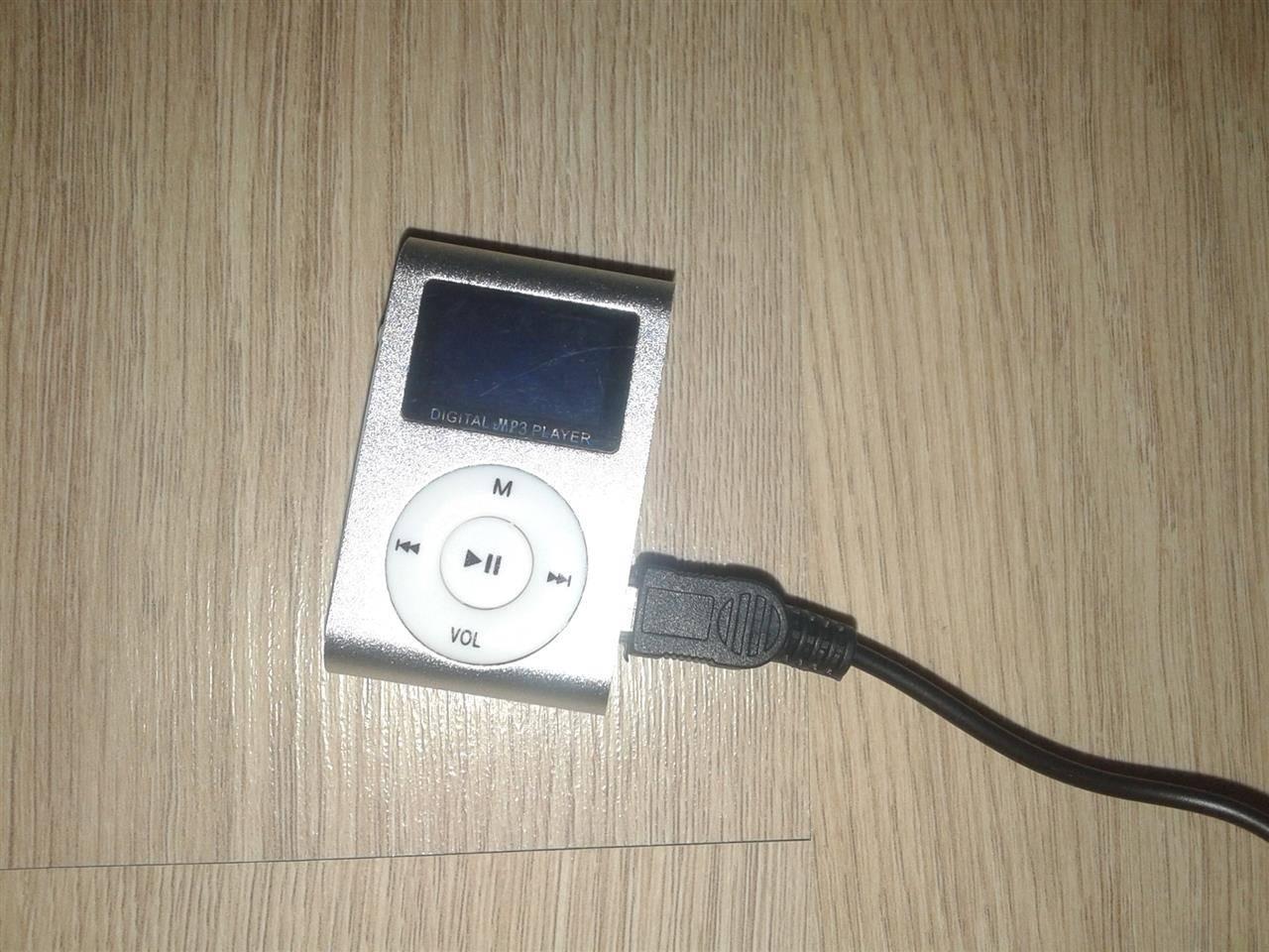 Mp3-për-muzik