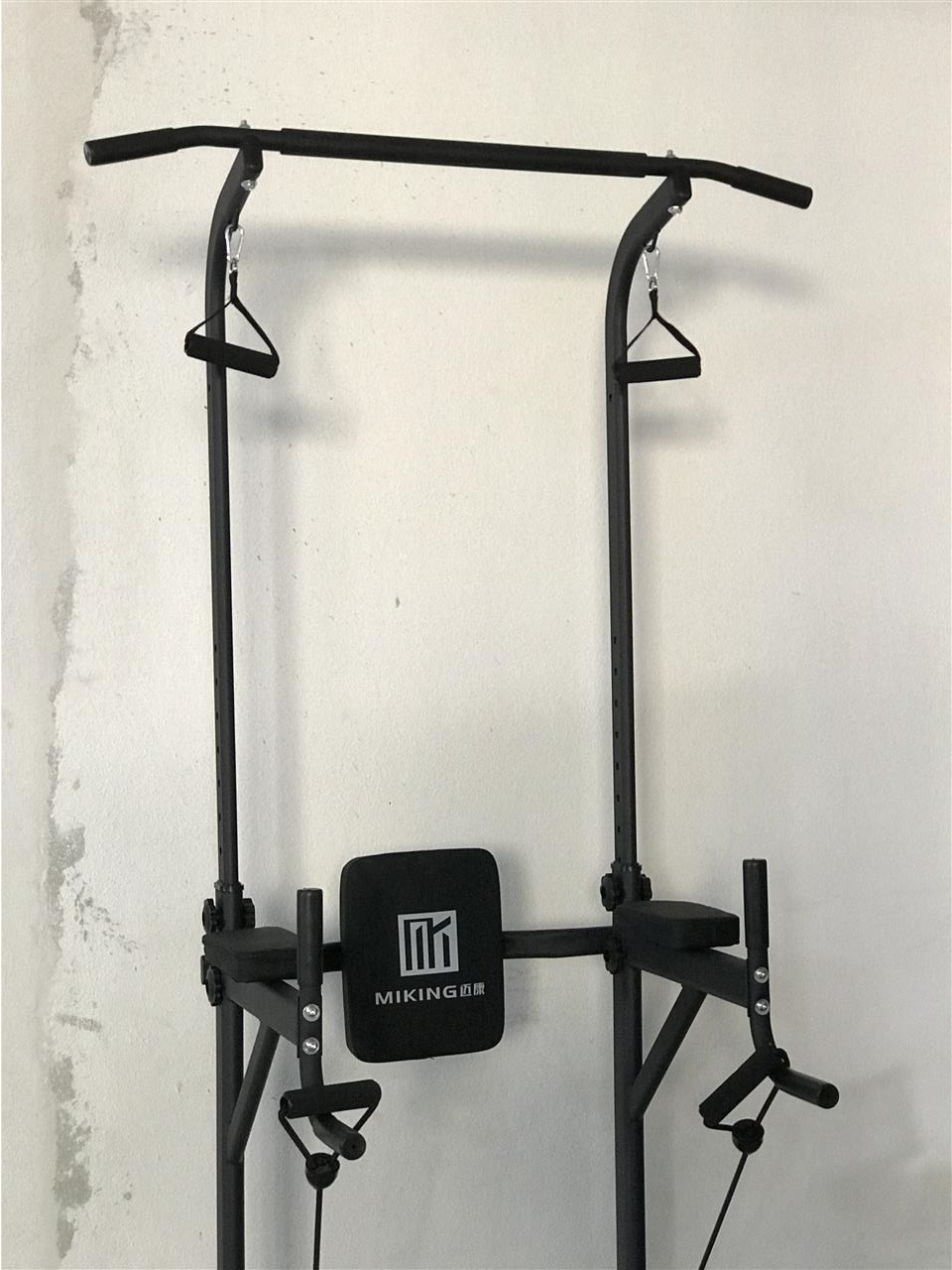 Ushtrimore